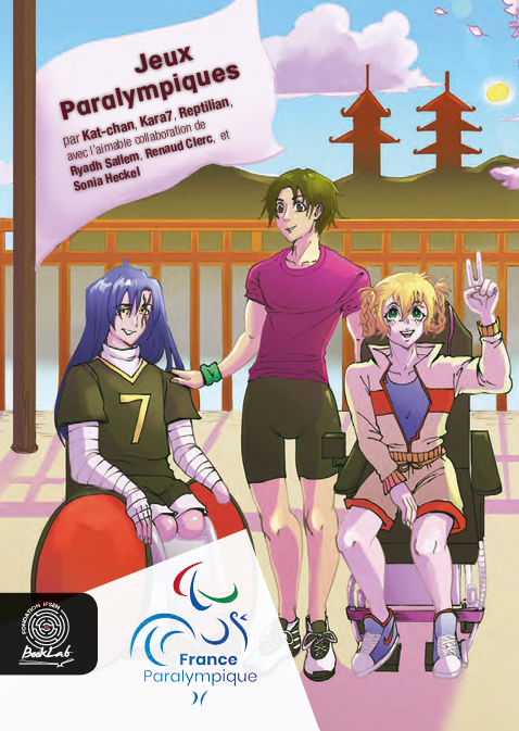 Manga Paralympic Game